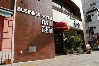 Hotel Kuramae Prefektura Tokio