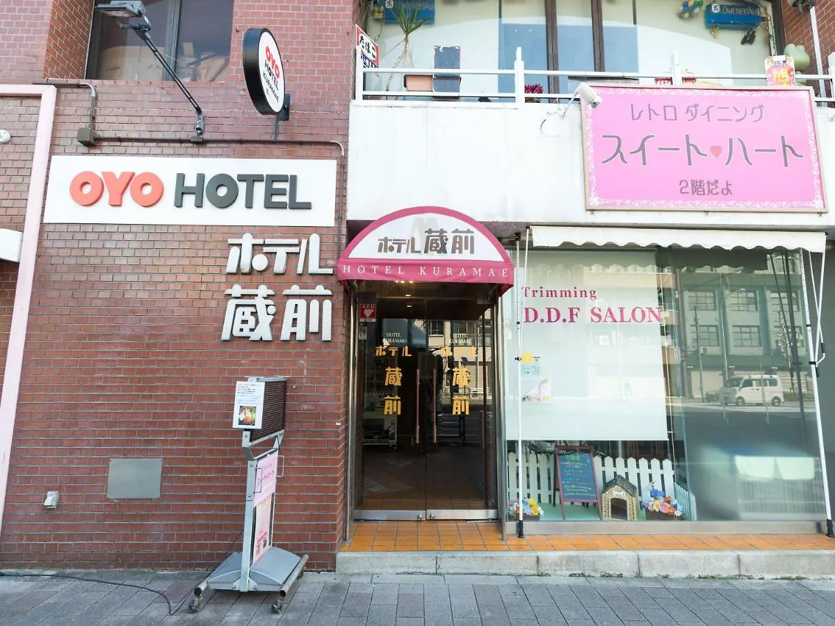 Hotel Kuramae Prefektura Tokio Japonsko